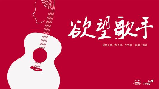 玻宓恩分校Diploma in Business Management